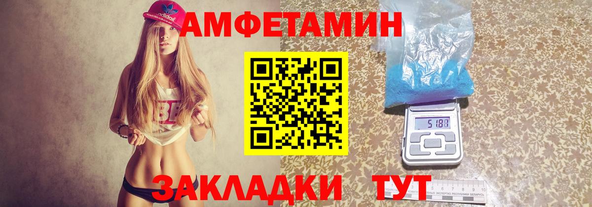 Гашиш Тимашёвск