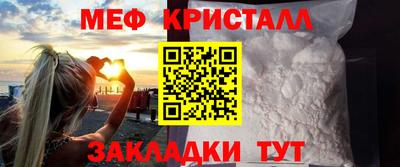 альфа пвп Обь