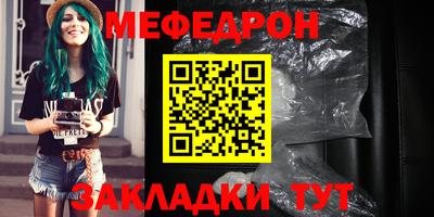 2c-b Обнинск