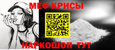 2c-b Обнинск