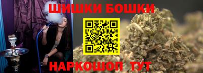меф VHQ Нягань