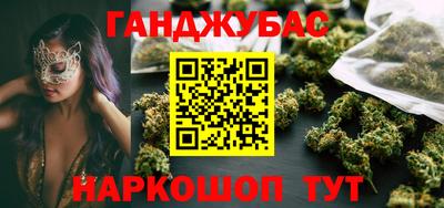 2c-b Обнинск