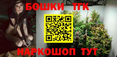 альфа пвп Обь