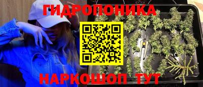 меф VHQ Нягань