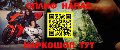 альфа пвп Обь