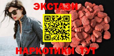2c-b Обнинск