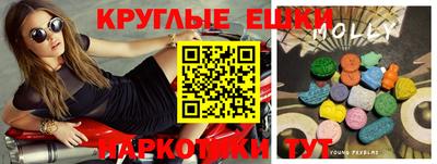 альфа пвп Обь