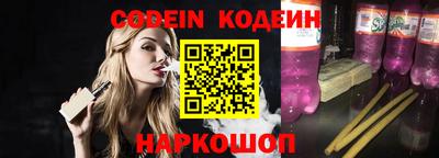 меф VHQ Нягань