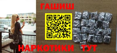альфа пвп Обь
