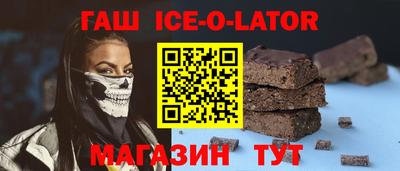 меф VHQ Нягань