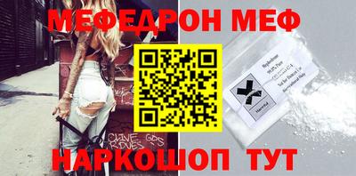 альфа пвп Обь