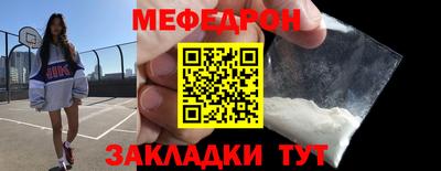 2c-b Обнинск